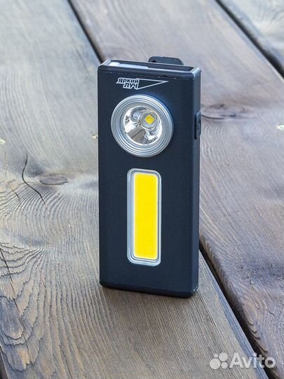 Фонарь яркий луч XS -510 Scout COB Samsung LED 500