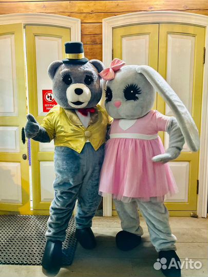 Мишка тедди Аниматор Сердце Зайка