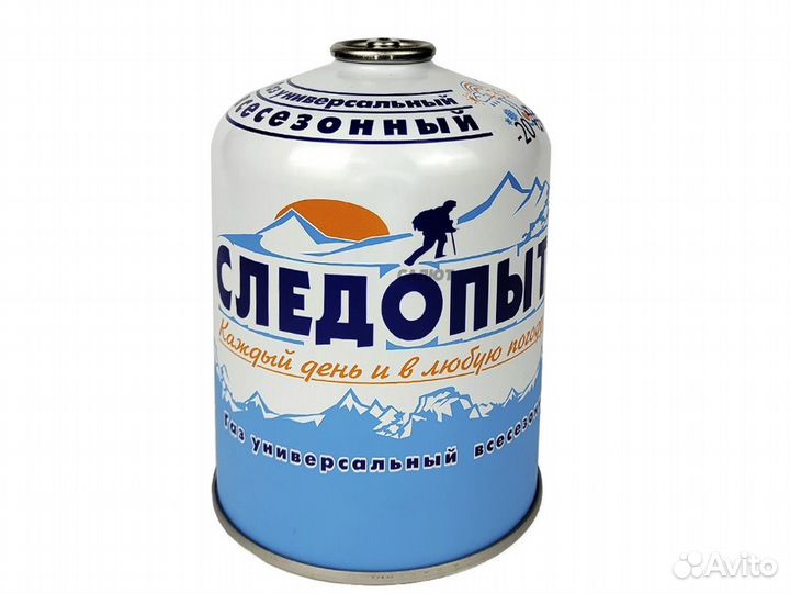 Газовый баллон 