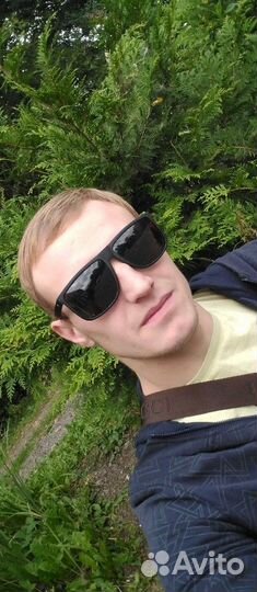 Разно рабочим