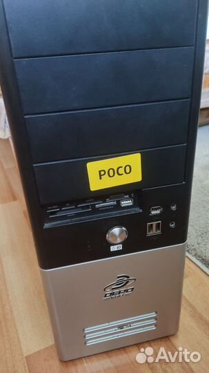 Игровой компьютер