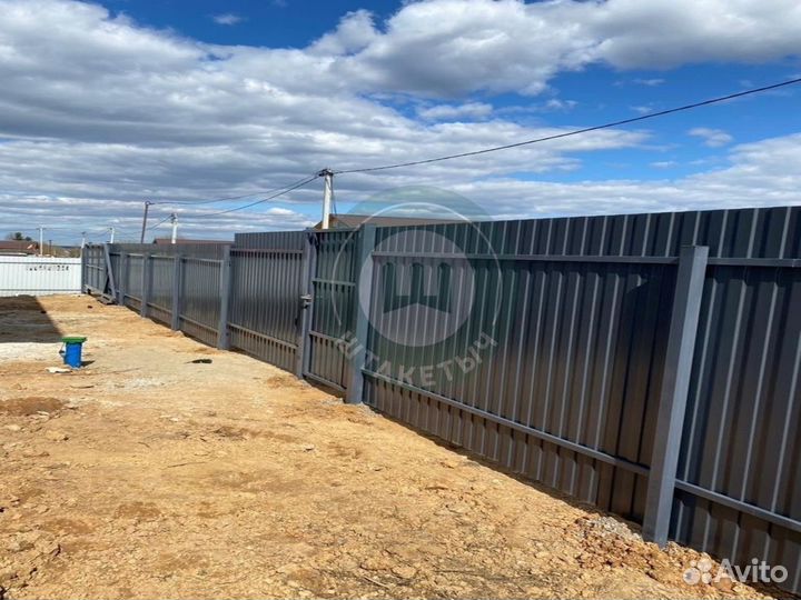 Профнастил