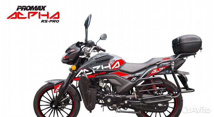 Мопед promax alpha RS-PRO 150