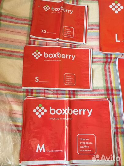 Пакеты полиэтиленовые Боксбери XS S L M XL