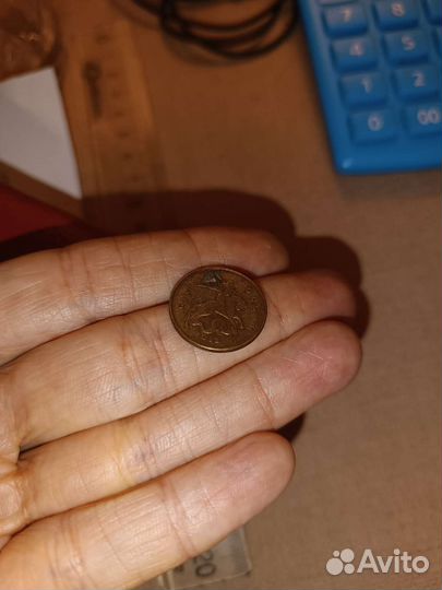 50 копеек 2012 м брак чеканки бан