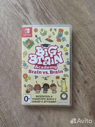 Big Brain Academy nintendo switch