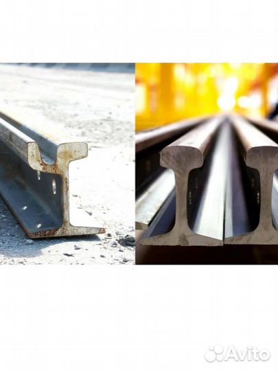 Рельсы трамвайные