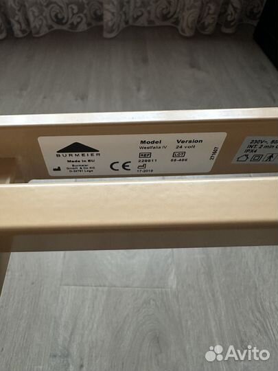 Кровать для лежачих больных с электроприводом