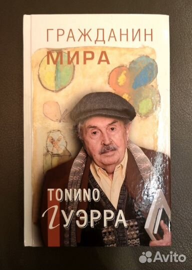 Книги разные. Все новые