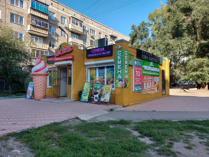 Торговая площадь, 60 м²