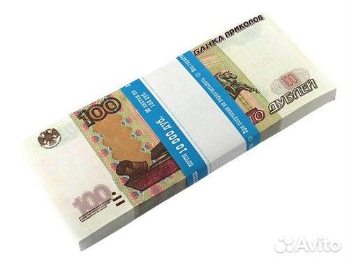 Банкноты Банка приколов / Сувенирные деньги