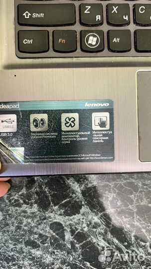 Ноутбук lenovo