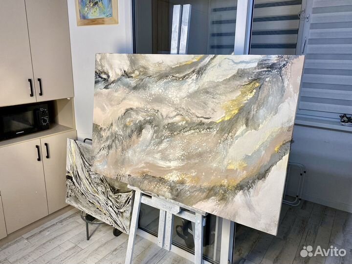 Интерьерная картина абстракция 80*126