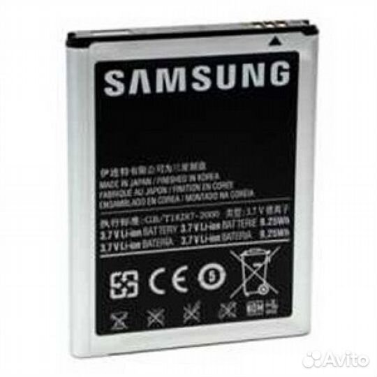 Оригинал акб samsung Galaxy Trend S7390 - 1500mАh
