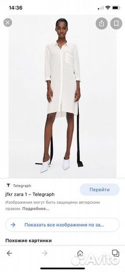 Новое платье zara