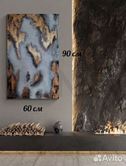 Картина ручной работы Абстракция большая