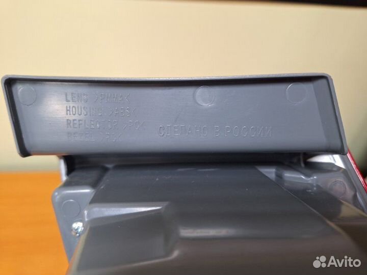 Фонарь задний левый Лада Vesta 2180