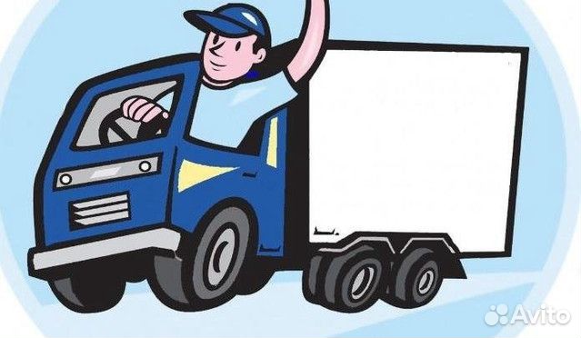 Водитель-экспедитор категория В