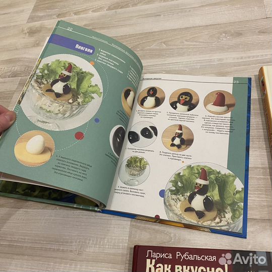 Книги по кулинарии