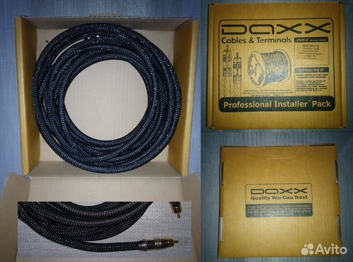 Кабель Thor, In-Akustik, daxx, Audioquest, XLR