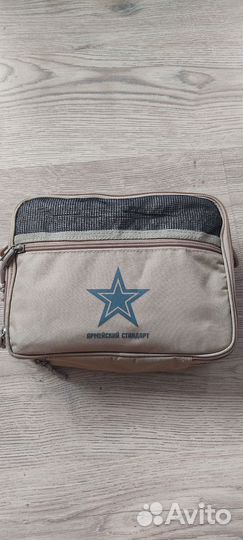 Армейский несессер