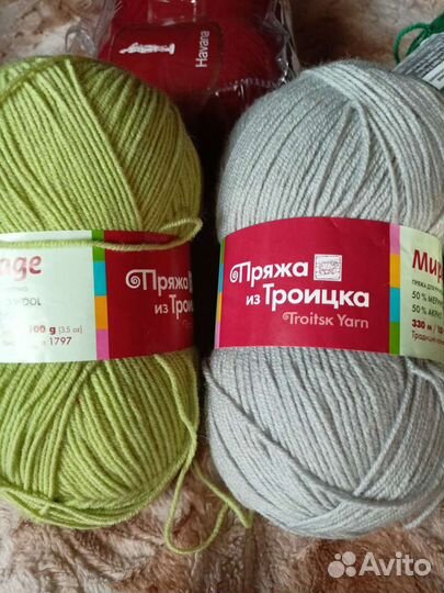Пряжа для вязания