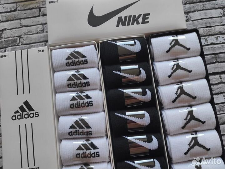 Носки Nike Lacoste Jordan Adidas