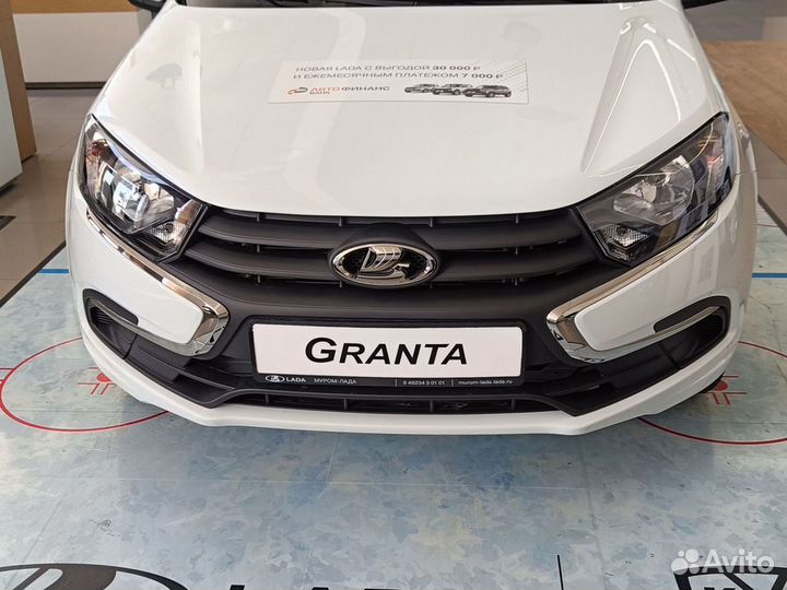 LADA Granta 1.6 МТ, 2024