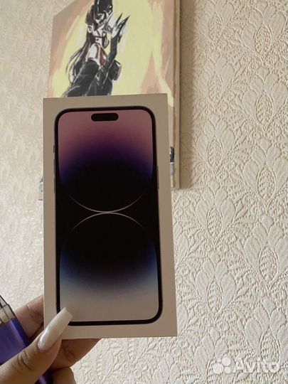 Коробка от iPhone 14 pro max