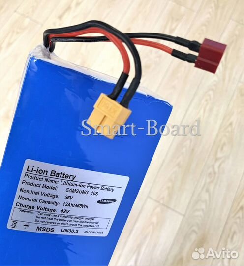 Аккумулятор/Батарея электросамоката 36v (42) -13ah