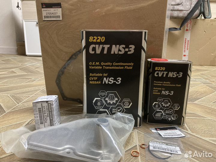 Комплект для замены масла в вариаторе LADA Vesta