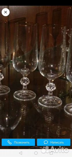 Бокалы, фужеры, стаканы