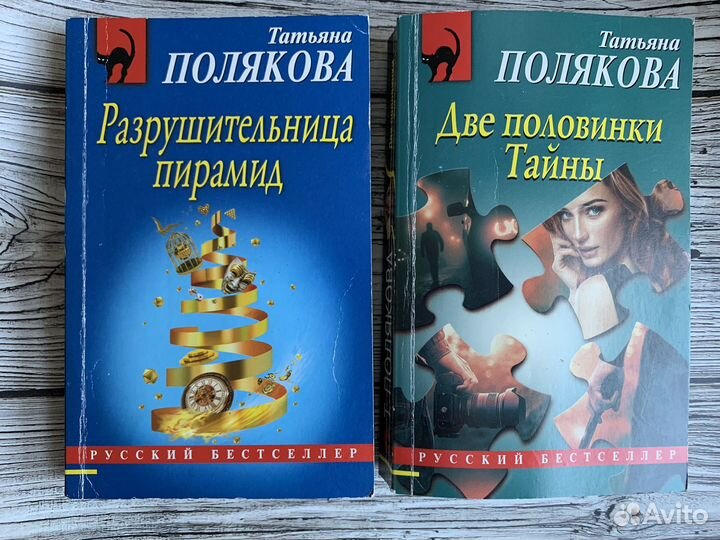 Продам книги
