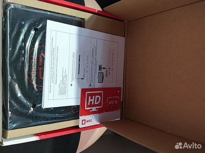 Спутниковое телевидение