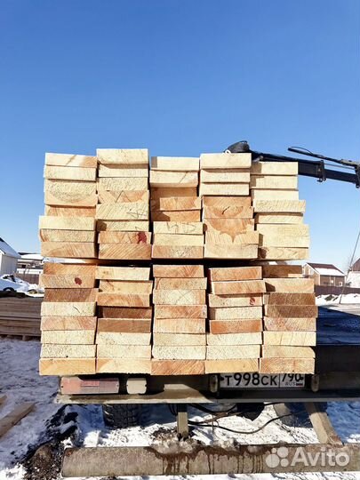 Доска с доставкой ГОСТ