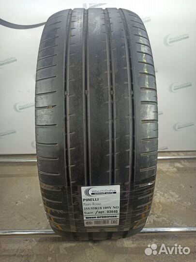 Pirelli P Zero Rosso 255/55 R18 109Y