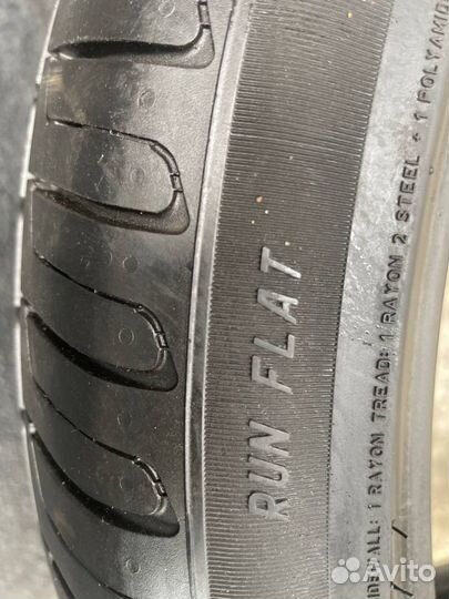 Pirelli Cinturato P7 225/40 R18 92Y