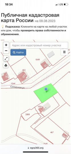 Участок 7,7 сот. (ИЖС)