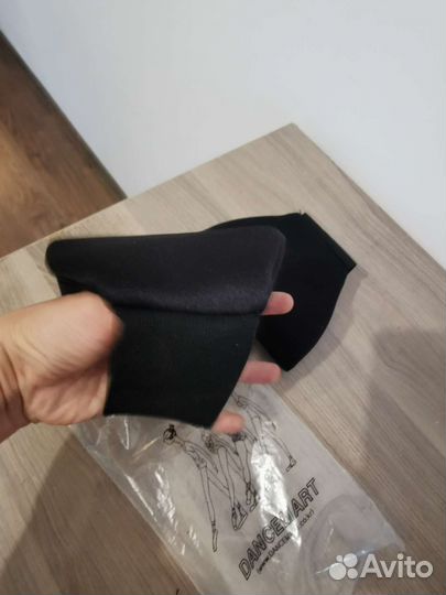 Наколенники