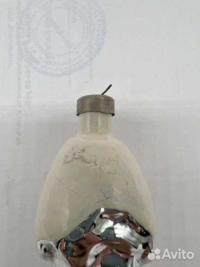 Елочная игрушка стекло СССР домик