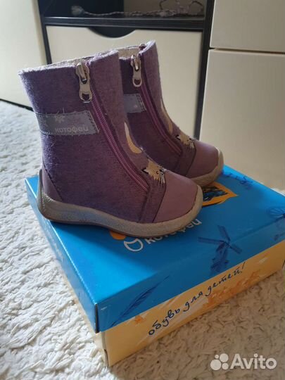 Комбинезон зима, валенки и шапка+снуд