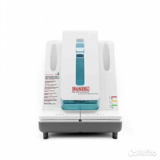 Отпариватель