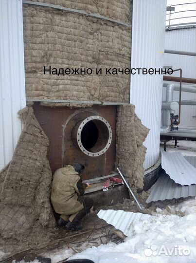 Сварщик. Сварщик на выезд. Услуги сварщика