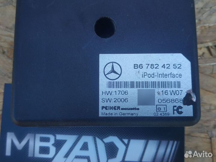 Блок управления iPod Mercedes X164 GL