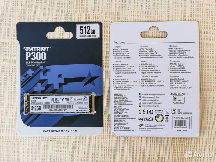 M.2 SSD 256 GB * 512GB * м2 Nvme