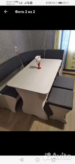 Кухонный уголок(комплект)