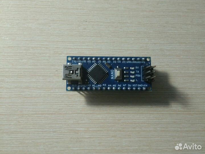 Микросхема Ардуины