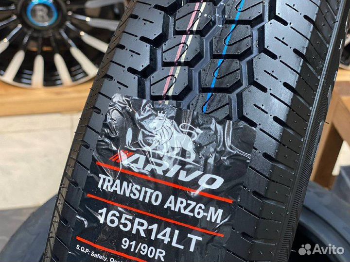 Arivo Transito ARZ 6-M 155/80 R12C