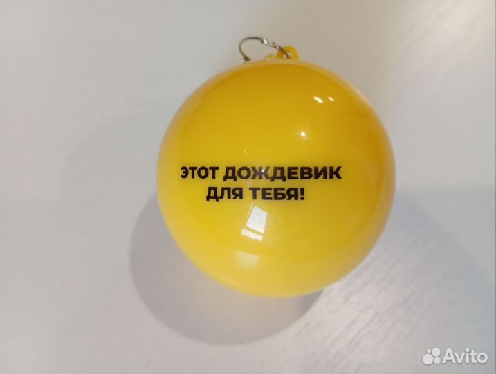 Плащ дождевик