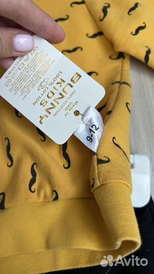 Костюм на мальчика